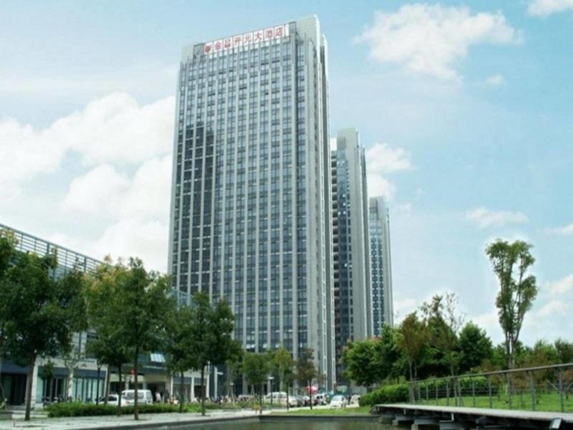 Jinchang New Century Hotel Shaoxing Keqiao Exteriör bild